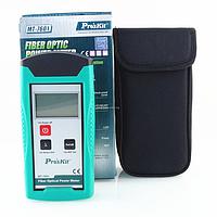 Sửa chữa máy đo công suất quang