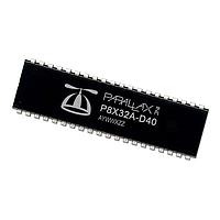 Bộ vi điều khiển 32bit