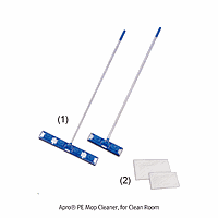 Khăn lau bụi, cây lau nhà