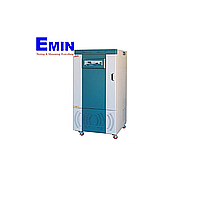 Hiệu chuẩn tủ ấm