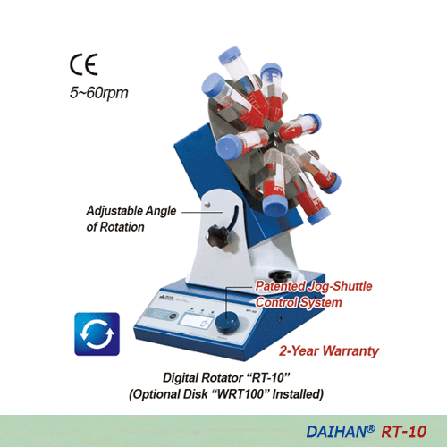 Thiết bị lắc quay kỹ thuật số dùng trong phòng thí nghiệm