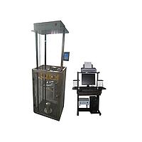 Thiết bị kiểm tra độ an toàn mặt nạ và quần áo