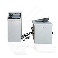 Máy thử rung sóc