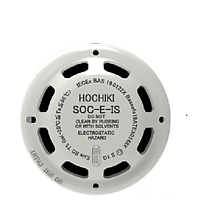 Thiết bị kiểm tra cảm biến khói, báo cháy