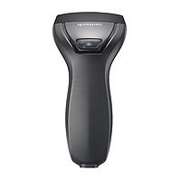 Máy đọc mã vạch cầm tay