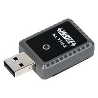 Bộ ghi dữ liệu điện