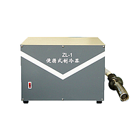 Tủ bảo quản dược phẩm, tủ lạnh