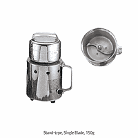 Máy xay phòng thí nghiệm