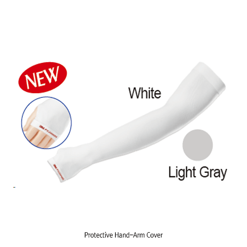 Ống tay bảo vệ cánh tay dùng trong môi trường phòng thí nghiệm và phòng sạch