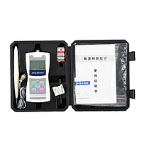 Thiết bị đo từ trường