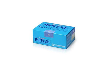 Hướng Dẫn Mua Máy Đo Nồng Độ Đồng: Tiêu Chí Kỹ Thuật và Lựa Chọn Sản Phẩm