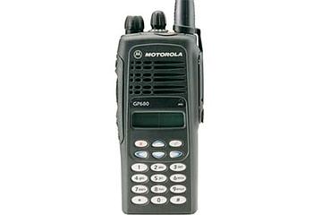 Nhà Sản Xuất MOTOROLA: Chuyên Gia Trong Lĩnh Vực Máy Bộ Đàm